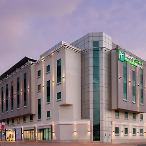 Express Safa Park By Ihg 3*, Дубай ОАЭ