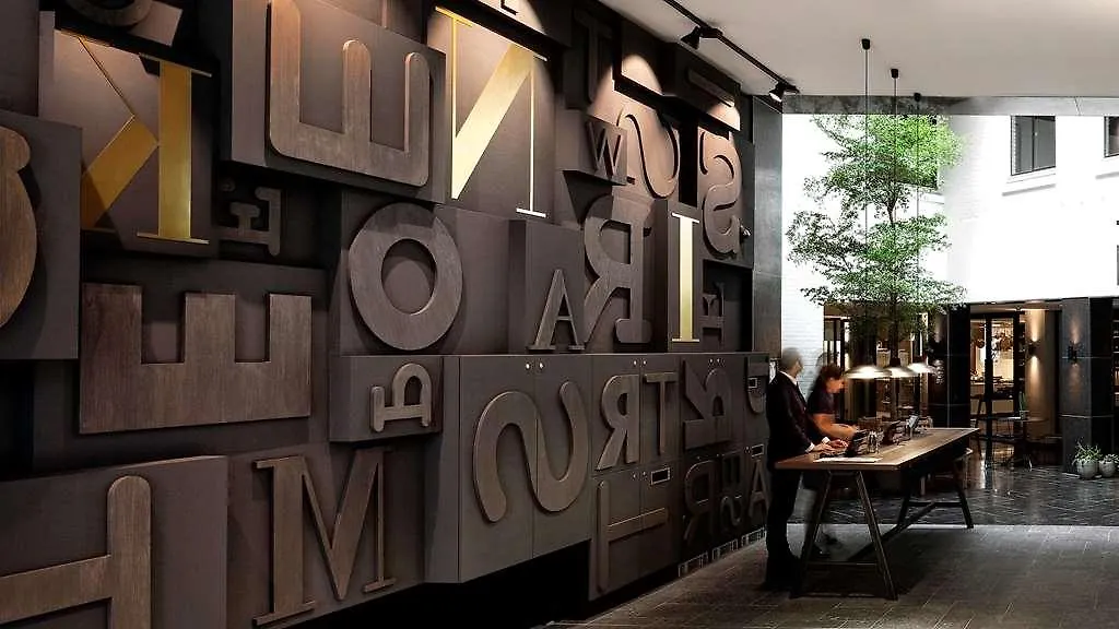 Ink Hotel Amsterdam - Mgallery Collection